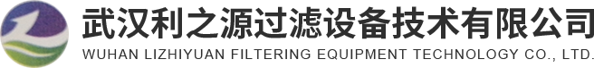 武漢標識標牌制作廠家